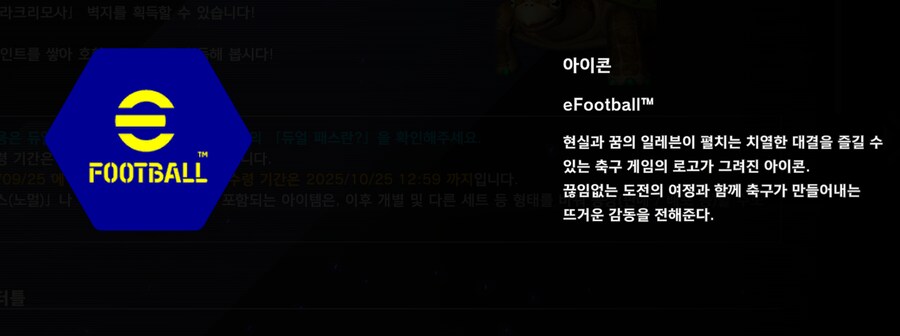 마듀) 오늘 유출 악세사리 전체_7.png