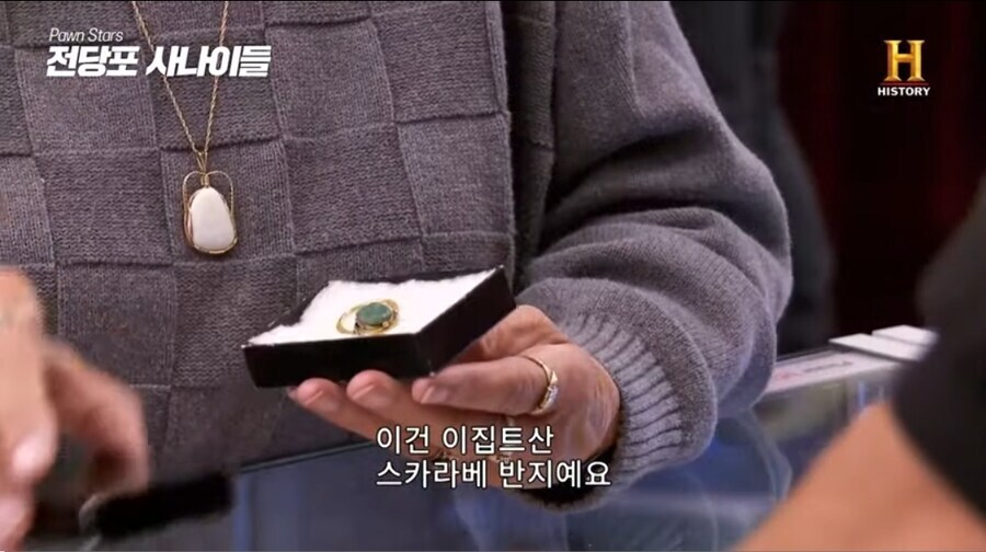 3000년된 고대 이집트 반지 | 인스티즈