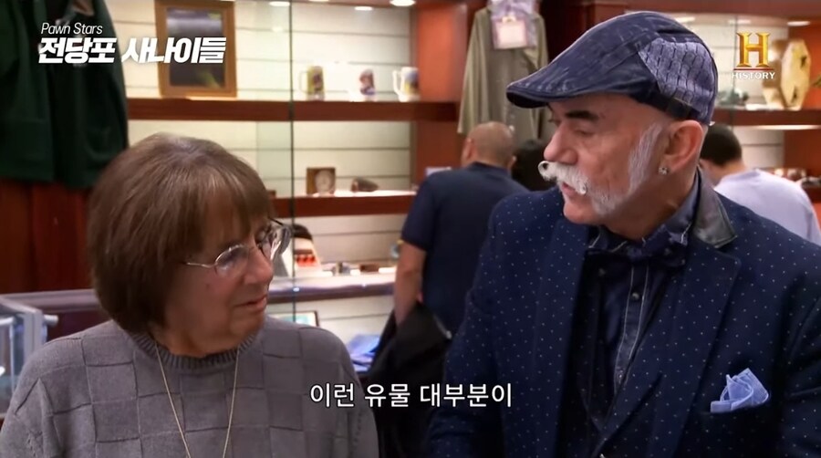 3000년된 고대 이집트 반지 | 인스티즈