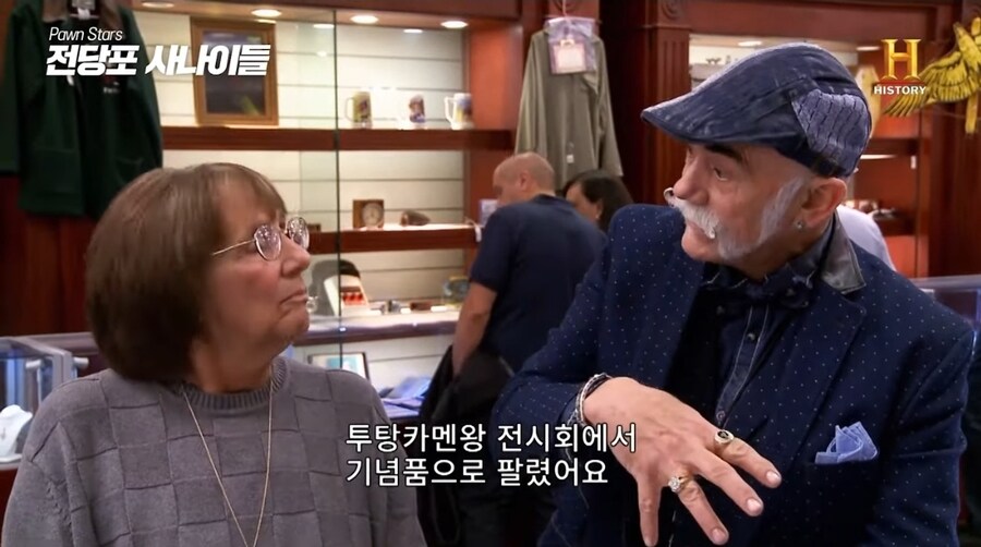 3000년된 고대 이집트 반지 | 인스티즈