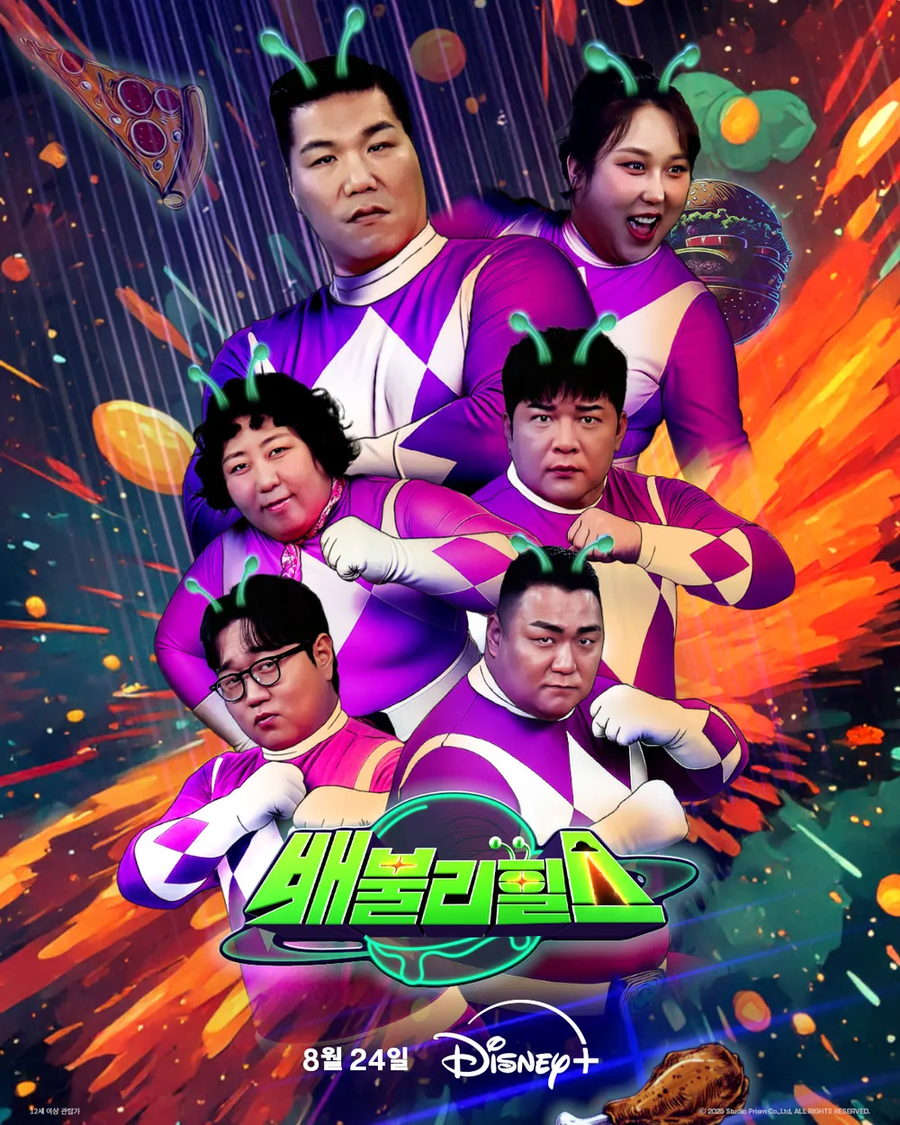 TV에서 밀려난 버라이어티 예능들이 가는곳_5.webp