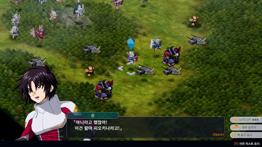 슈퍼로봇대전Y 스크린샷(누설주의)_3.jpg