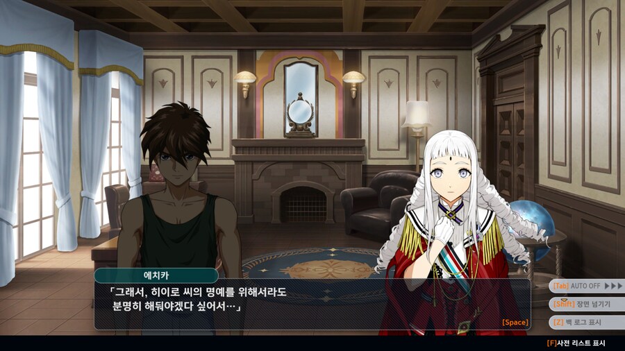 슈퍼로봇대전Y 스크린샷(누설주의)_9.jpg