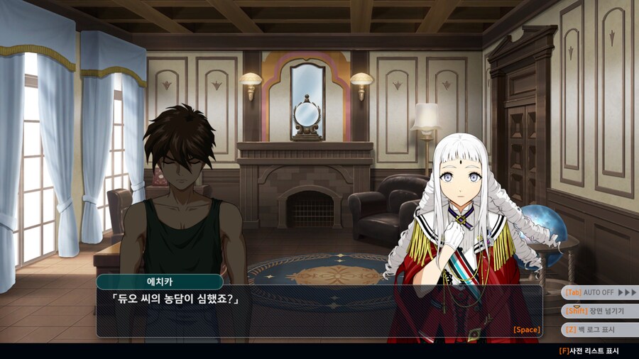 슈퍼로봇대전Y 스크린샷(누설주의)_11.jpg