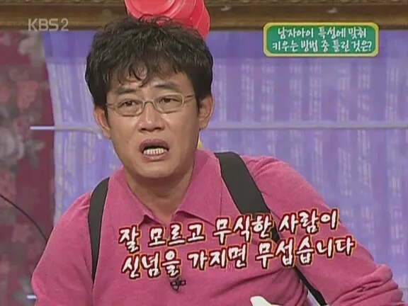 코드 기아스) 간만에 봤는데 스자쿠 한짤 요약 이거같음_1.png