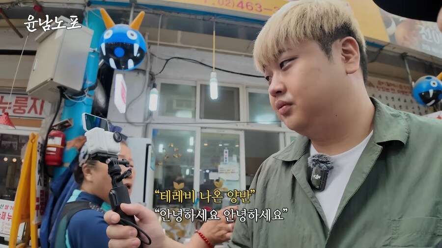 유튜브) 하나부터 열까지 맞는말만 하는 사장님_1.png