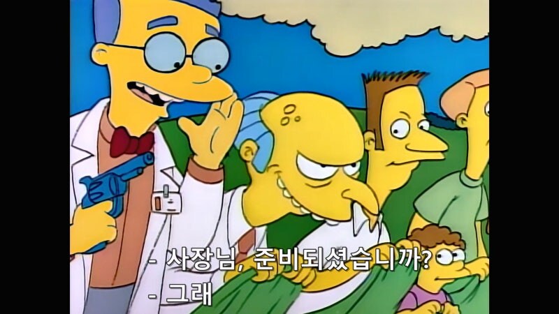 회사에서 주최하는 운동회에서 배우는 인간사회의 맛_2.jpg