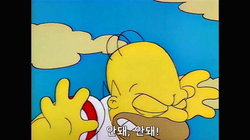 회사에서 주최하는 운동회에서 배우는 인간사회의 맛_18.jpg
