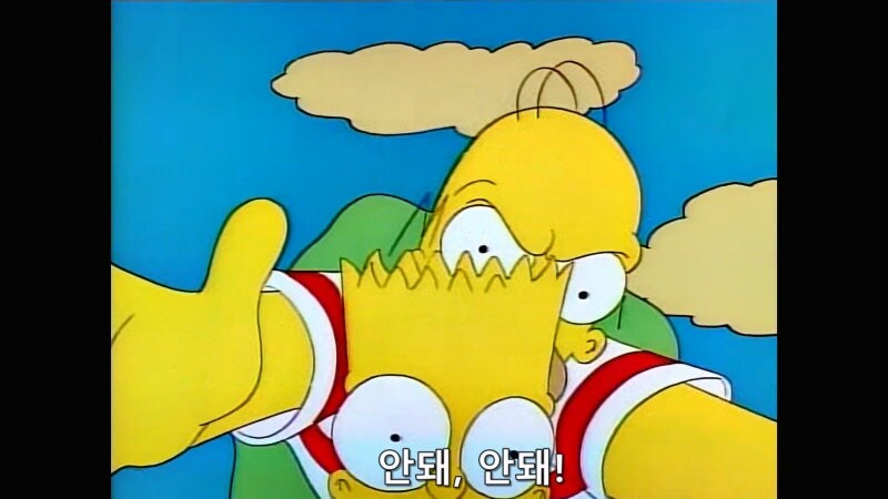 회사에서 주최하는 운동회에서 배우는 인간사회의 맛_19.jpg