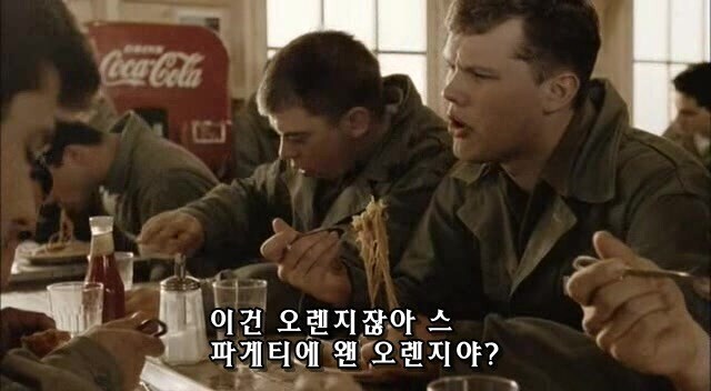사실 이탈리아 사람들도 나폴리탄을 먹는다_3.jpg