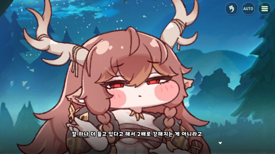 [트릭컬]구아나 팩폭하는거 개웃기네 ㅋㅋㅋㅋ_3.png