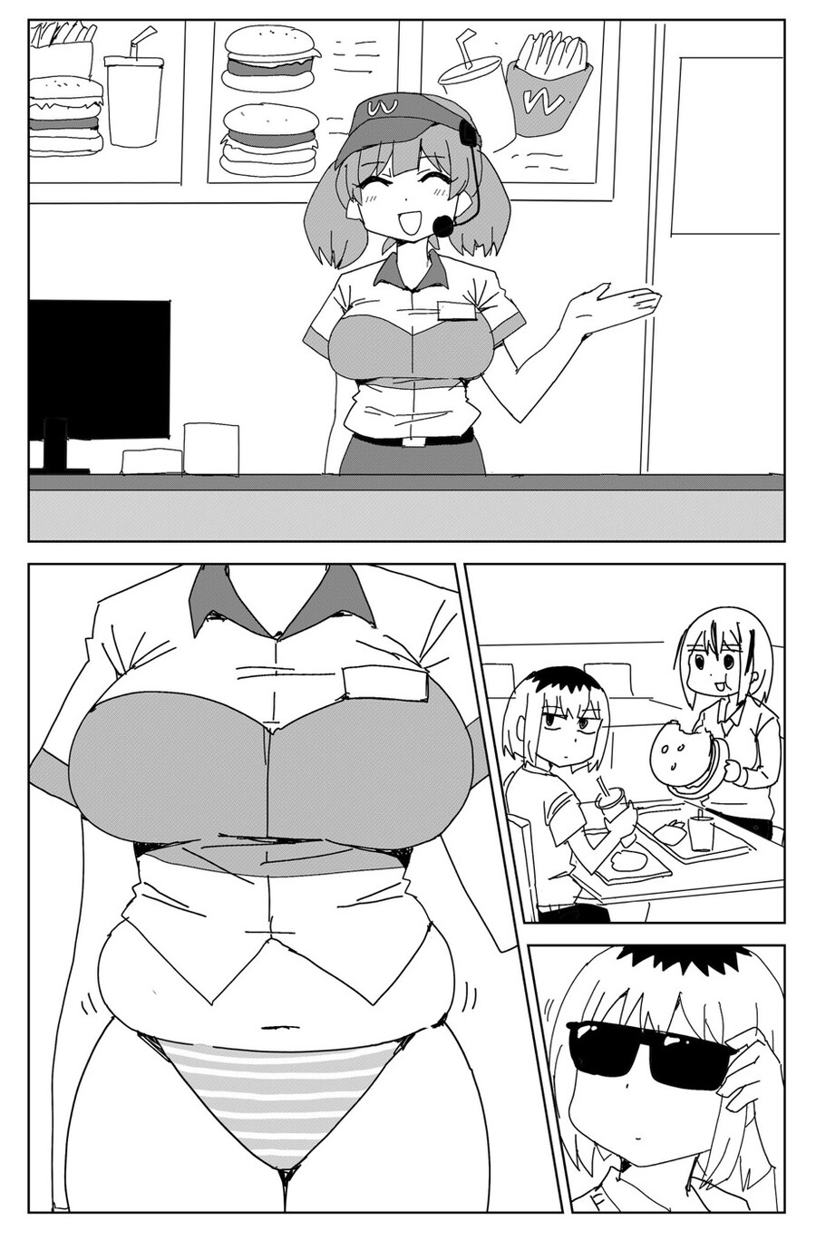 이어서 IT 소식 전해드립니다_1.jpg