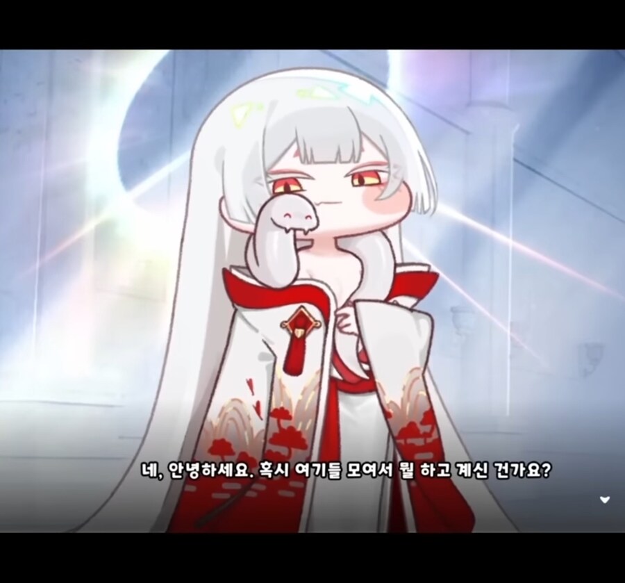 트릭컬) 이건 또 뭐여?_1.jpg
