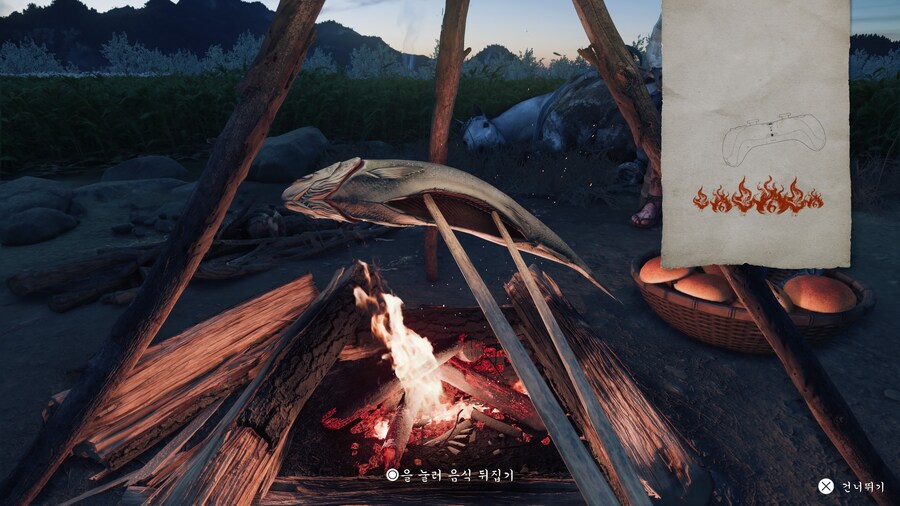 고스트오브 요테이 1편과 달라진점_15.jpg