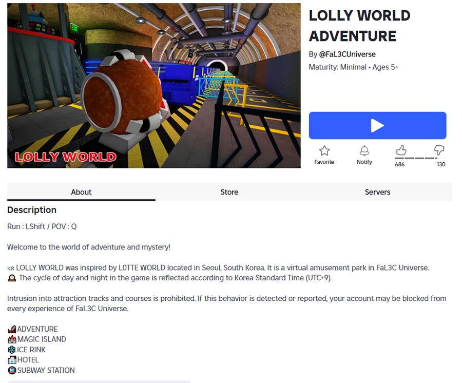 로블록스)"재밌는거 가져옴"_1.png