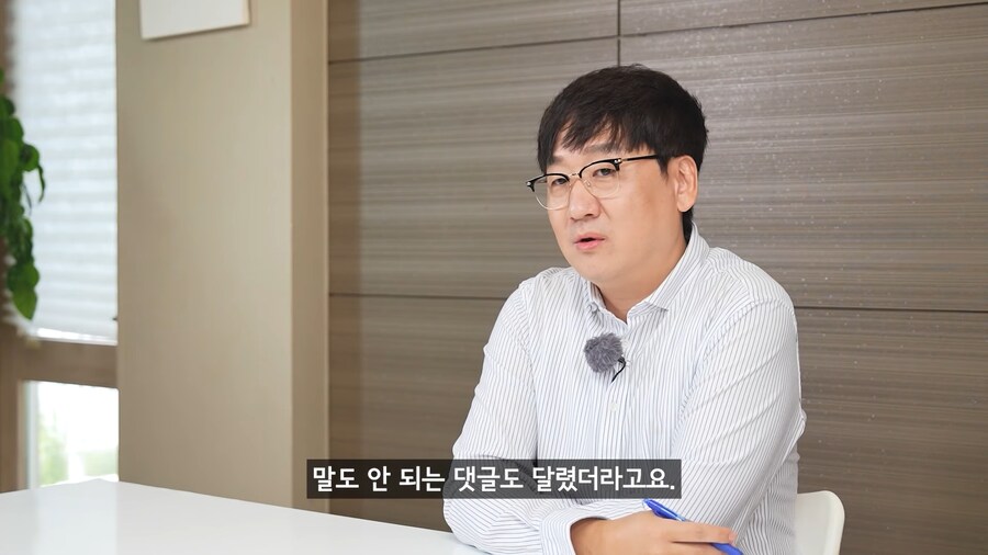 유튜브) 입질의 추억님 개꿀잼 도파민 대폭발 예약_1.png