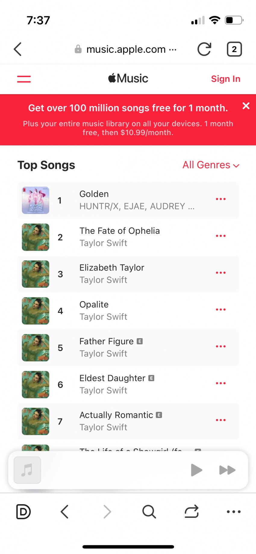 케데헌) 천마대전 시작_1.png