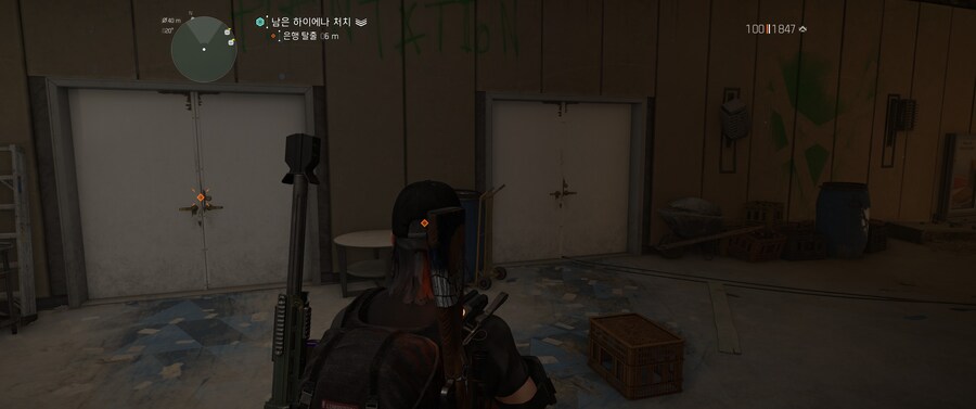 진짜 부활자 삭제 좀;;;_1.jpg