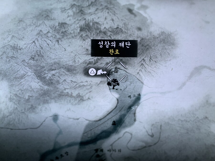 성찰의 제단 버그? 도와주세요_1.jpg