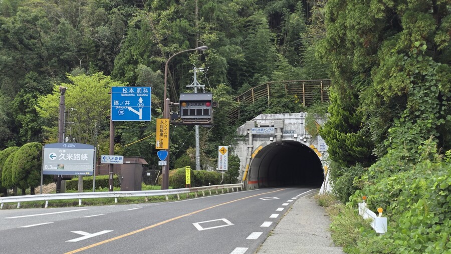 자전거 종주)25일차 마쓰모토 도착으로 마무리_8.jpg