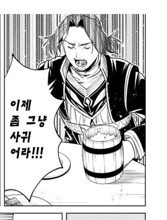 프리렌) 곧 애니로 볼수 있는 아다들 첫 데이트_20.jpg