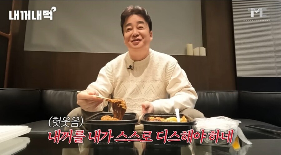 사실 백종원이 했던 말중에 틀린건 별로 없었음._1.jpg