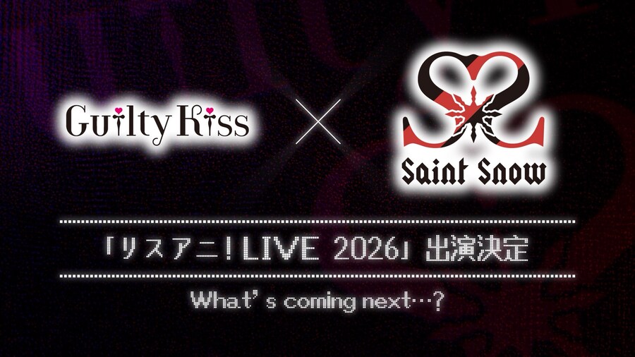 「리스아니! LIVE 2026」 러브라이브! 선샤인!! 길티키스&세인트스노우 출연_4.jpg