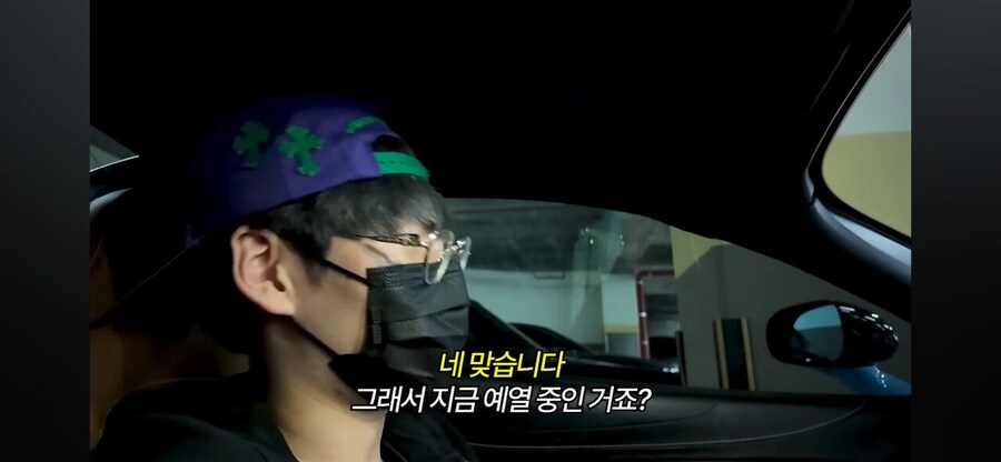 슈퍼카 타는 20살 영앤리치의 하루_16.jpg