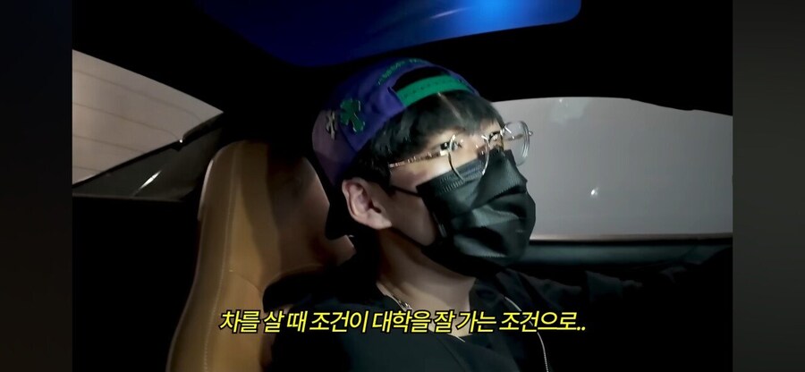 슈퍼카 타는 20살 영앤리치의 하루_20.jpg