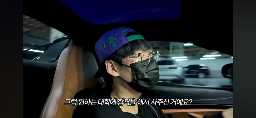 슈퍼카 타는 20살 영앤리치의 하루_21.jpg