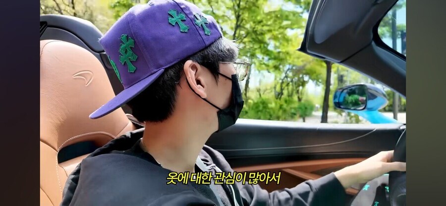 슈퍼카 타는 20살 영앤리치의 하루_25.jpg