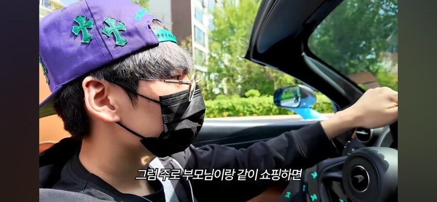 슈퍼카 타는 20살 영앤리치의 하루_26.jpg