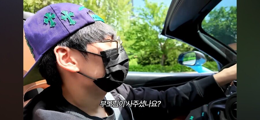 슈퍼카 타는 20살 영앤리치의 하루_27.jpg