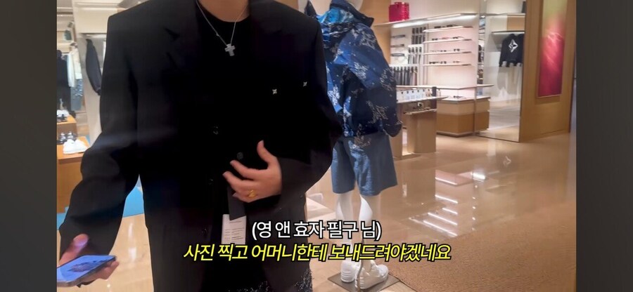 슈퍼카 타는 20살 영앤리치의 하루_42.jpg