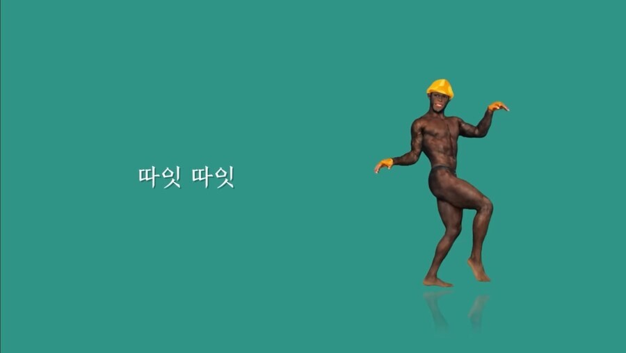 블루아카) '따잇'_3.jpg