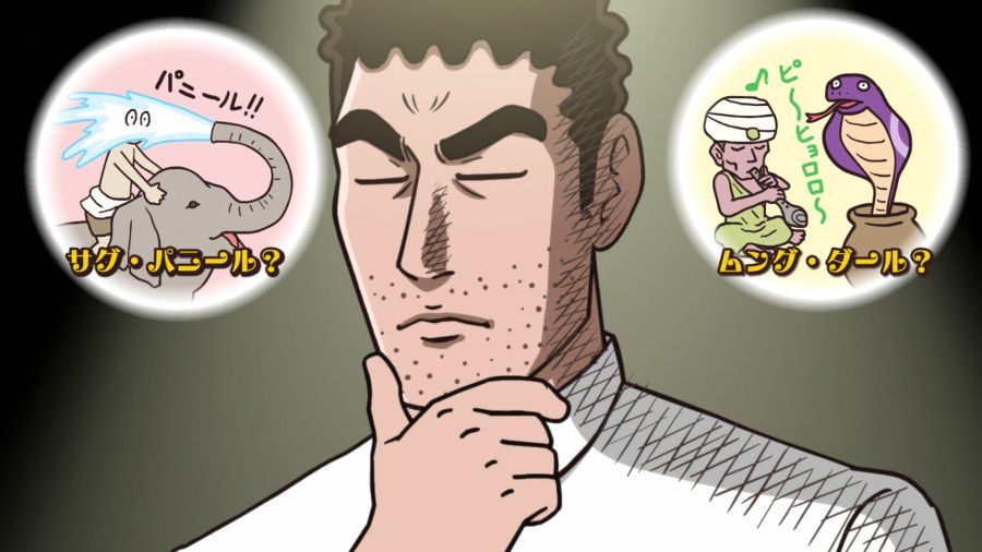 [짱구아빠의 점심] 자신이 신형만이라고 믿는 뭐시기_10.png