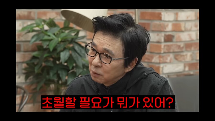 ???: 응? 나는 스마트폰 없어도 상관되는데? ㅋ_2.png