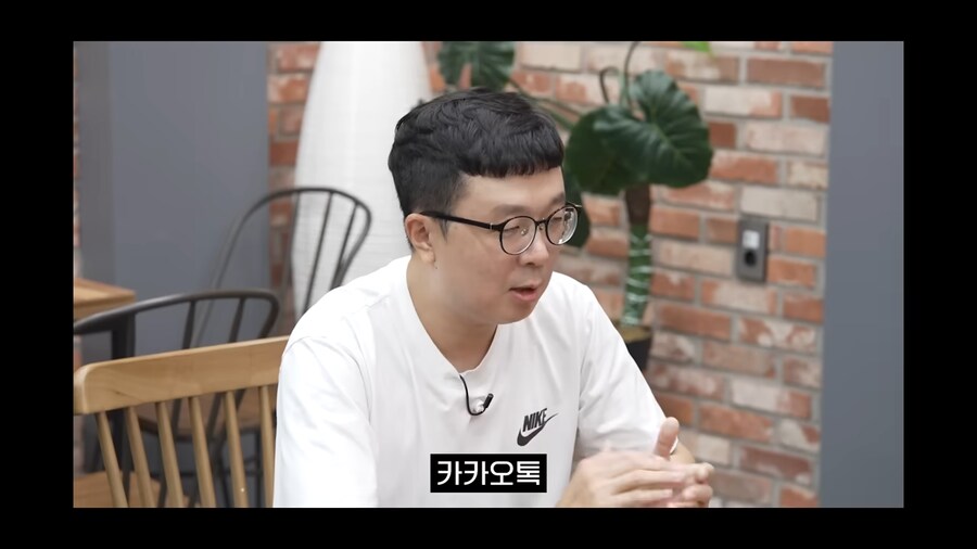 ???: 응? 나는 스마트폰 없어도 상관되는데? ㅋ_3.png