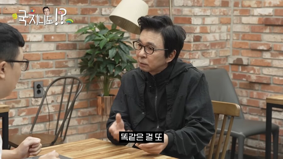 ???: 응? 나는 스마트폰 없어도 상관되는데? ㅋ_18.png
