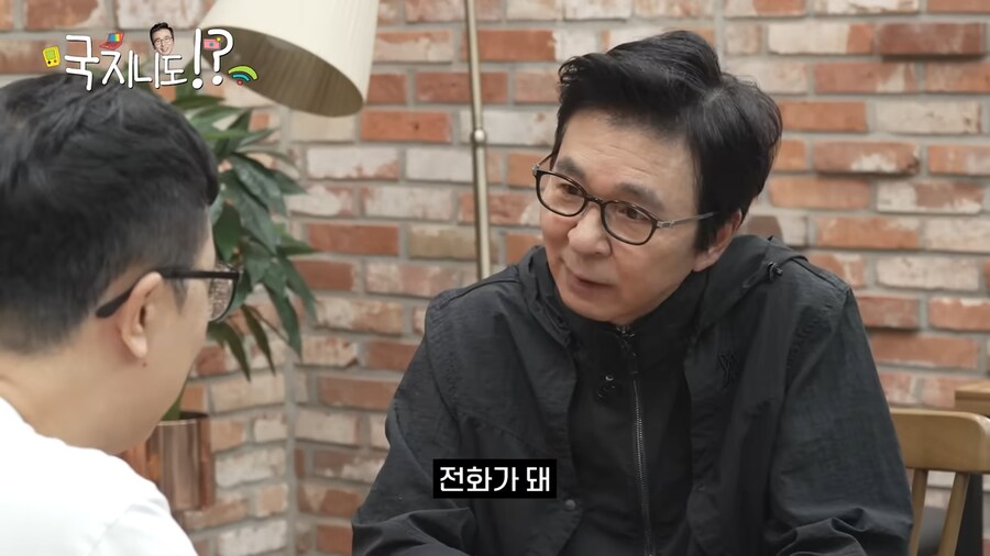 ???: 응? 나는 스마트폰 없어도 상관되는데? ㅋ_35.png