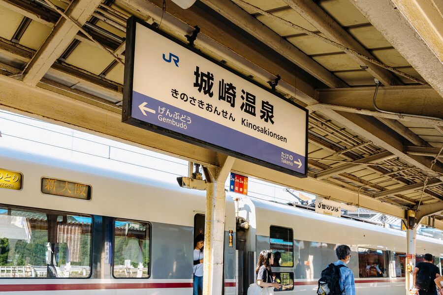 기차타고 일본 시골 온천 마을 여행_32.jpg