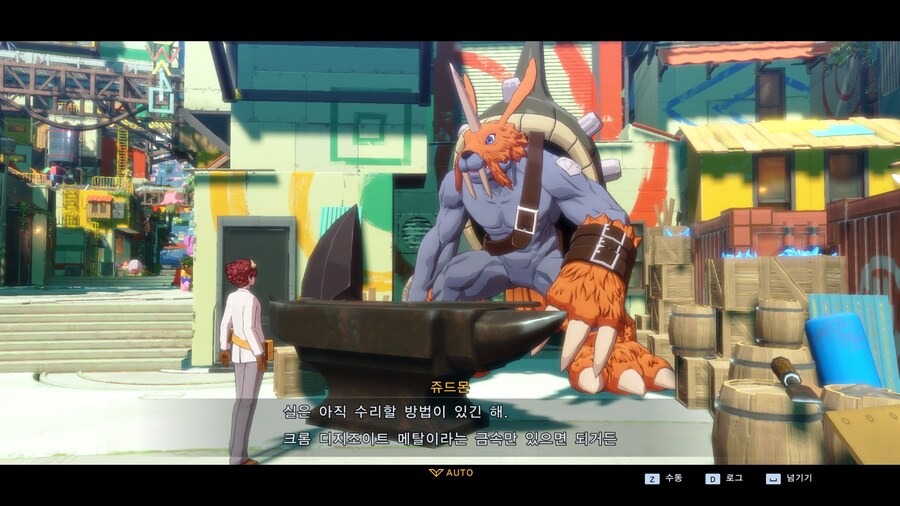 디지몬)임마는 대체 뭔짓을 하면._1.jpg