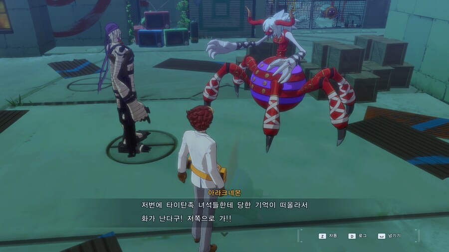 디지몬] 뭔가 포켓몬보다는 확실히 날것의 느낌이다_3.png