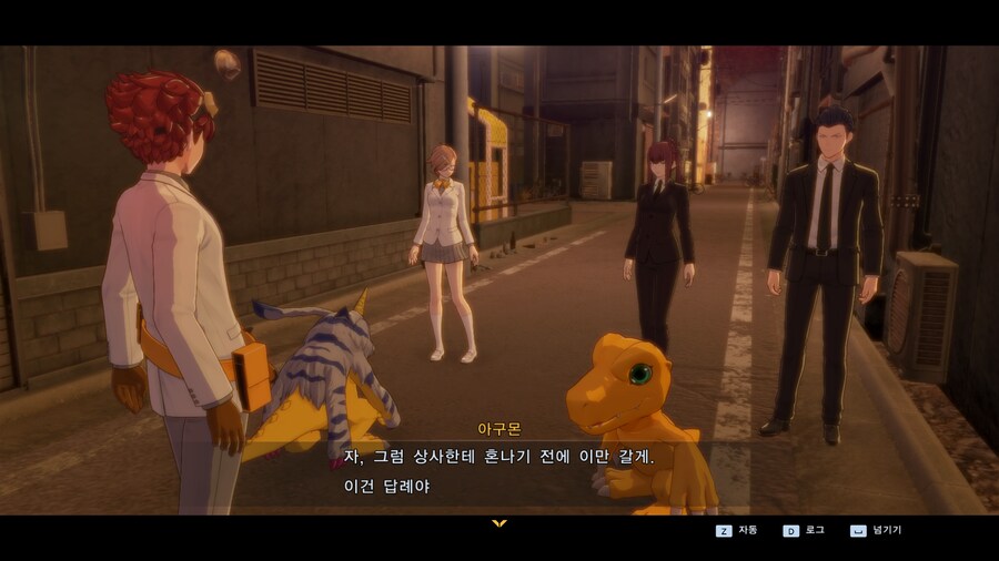 디지몬] 뭔가 포켓몬보다는 확실히 날것의 느낌이다_5.png