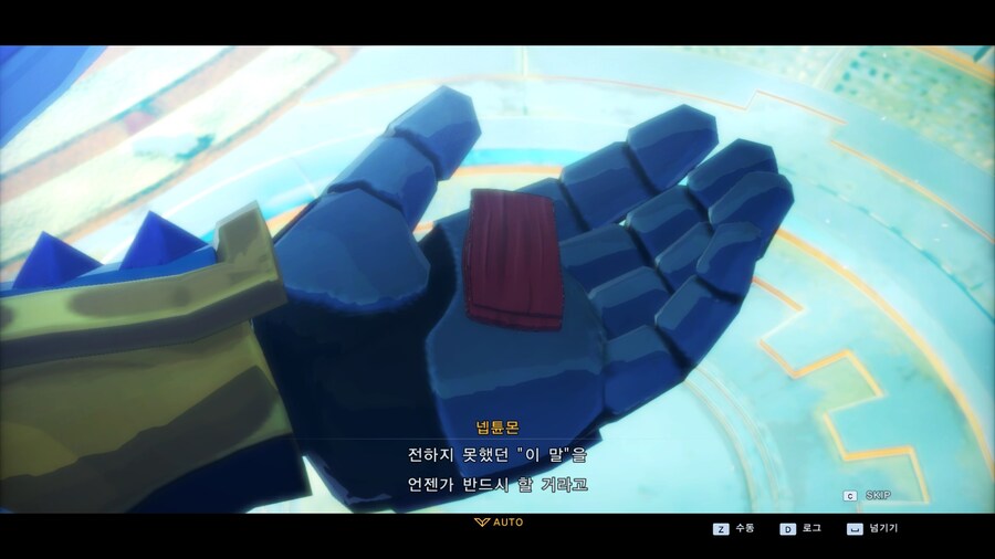 디지몬/스포) 진득허니 달렸네_7.jpg