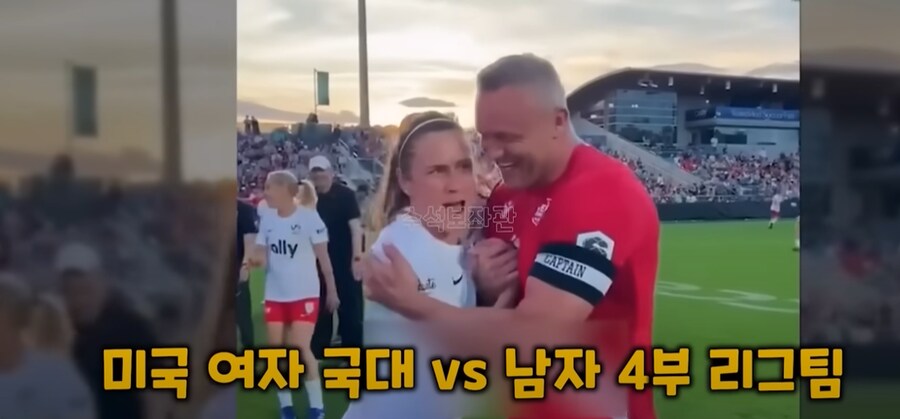 fc(피파)시리즈 여성리그 극혐인게_4.png