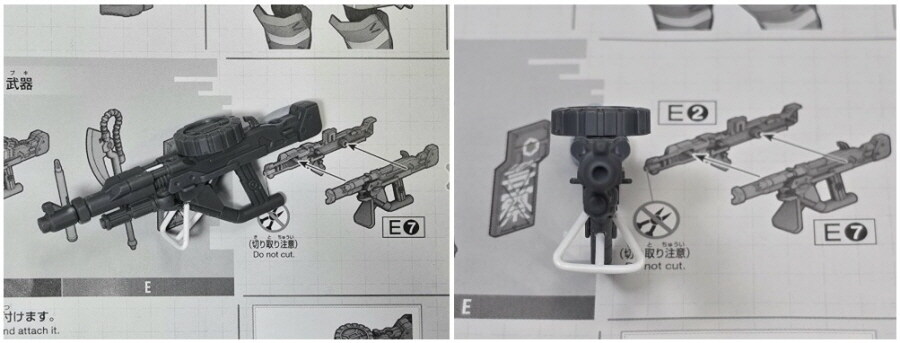 [HG] 지쿠악스 군경자쿠 경시청 버전입니다._5.jpg