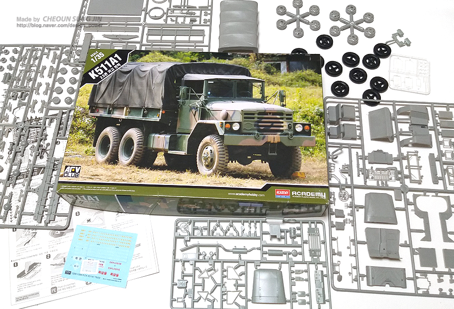 [ACADEMY] K511A1 2.5 ton Cargo Truck 프라모델_2.jpg