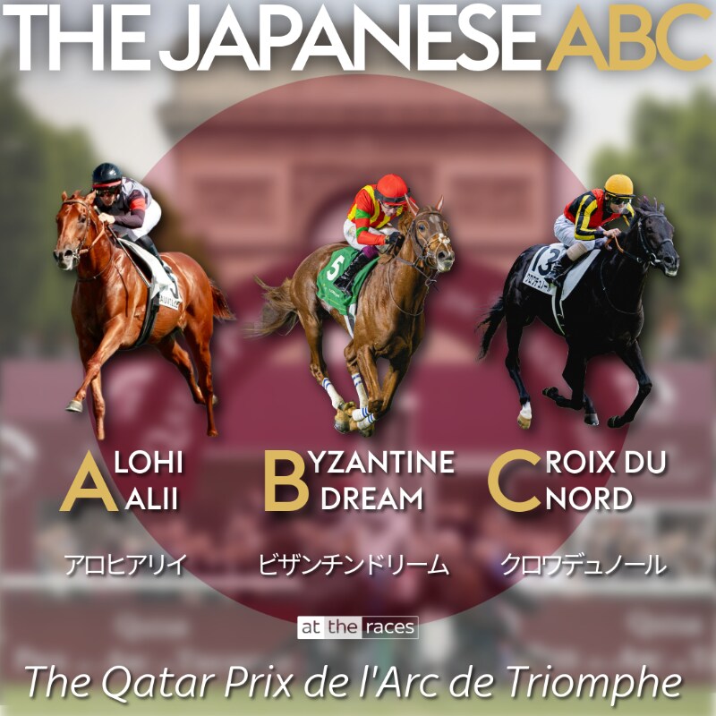 말딸,경마) 신데그레 방영 과 2025 개선문상 같은날이네_3.png