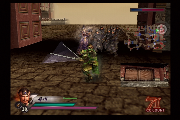 진 삼국무쌍 3_17.jpg